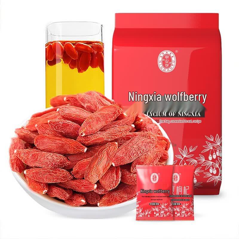 Ning anbao Premium Ningxia Zhongning Goji Berries