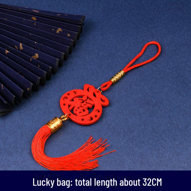 Εορταστική Ξύλινη Πινακίδα Πρωτοχρονιάς με Κινέζικο Κόμπο και Διακοσμητικά Φανάρια