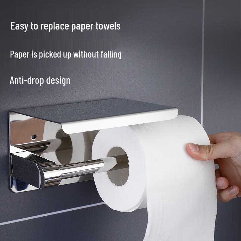 Xuanyong Stainless Steel Toilet Paper Holder