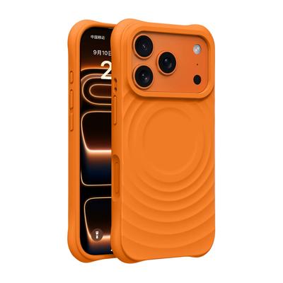 Water Ripple Silicone For Magsafe Wireless Charge Magnetic Phone Case For iPhone Air 17 16 15 14 Pro Max Soft Shockproof Cover