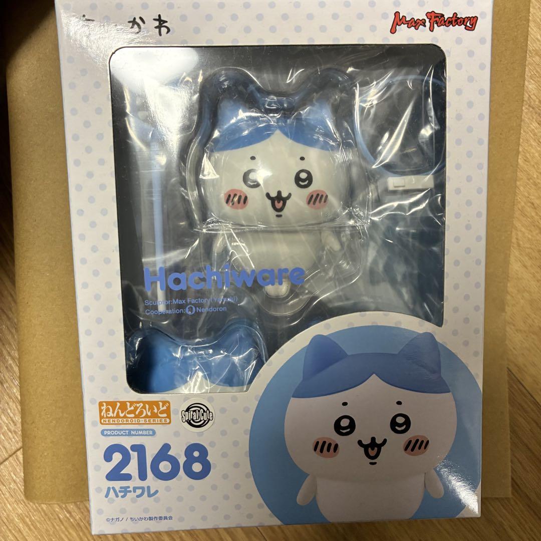 

[USED] Chiikawa Hachiware Nendoroid