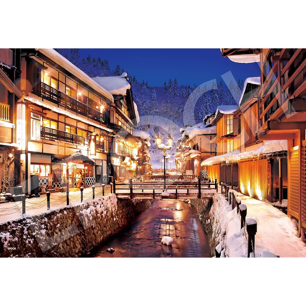 

EPOCH 300-Piece JigSaw Puzzle Japanese Scenery Ginzan Onsen Yamagata 26x38cm with Glue and Tool
