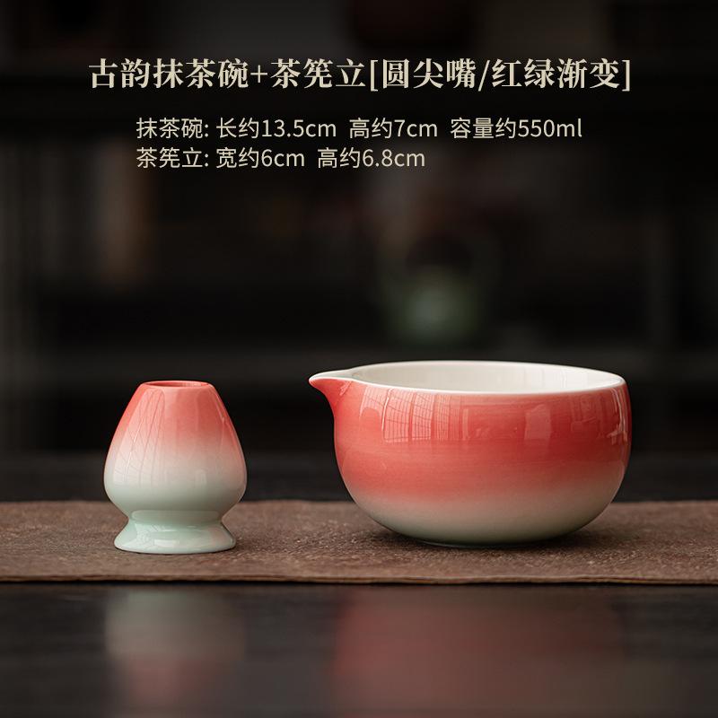 2PCS Japanese Matcha Tea Set Safe Bamboo Whisk Stand Teaspoon Holder Tea Sets Indoor Beverage Shop Tea-making Tools Accessories