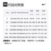 Nike Casual Sportswear Men's Black AR4999-013+DV9329-010