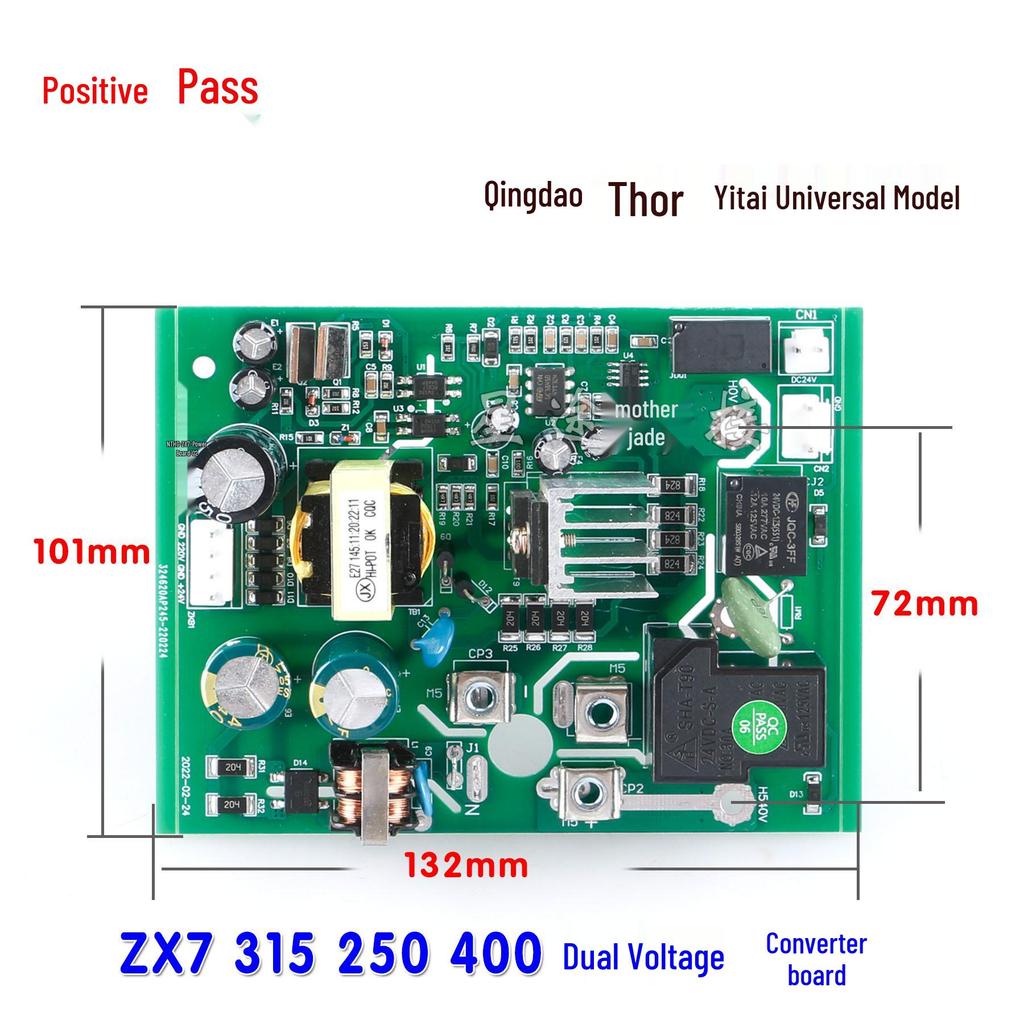 Dual Voltage ZX7 315/250/400 Power Conversion Board with Terminals