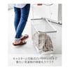 Yamazaki Jitsugyo Laundry Basket with Casters Wide & Low White Approx. W54.5 X D25 X H37.5cm (Handle Used: Approx. H65.5cm) Tower Laundry Basket 6627