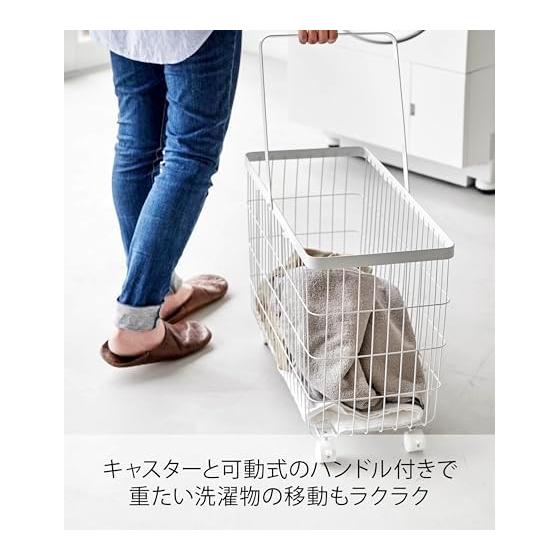 Yamazaki Jitsugyo Laundry Basket with Casters Wide & Low White Approx. W54.5 X D25 X H37.5cm (Handle Used: Approx. H65.5cm) Tower Laundry Basket 6627