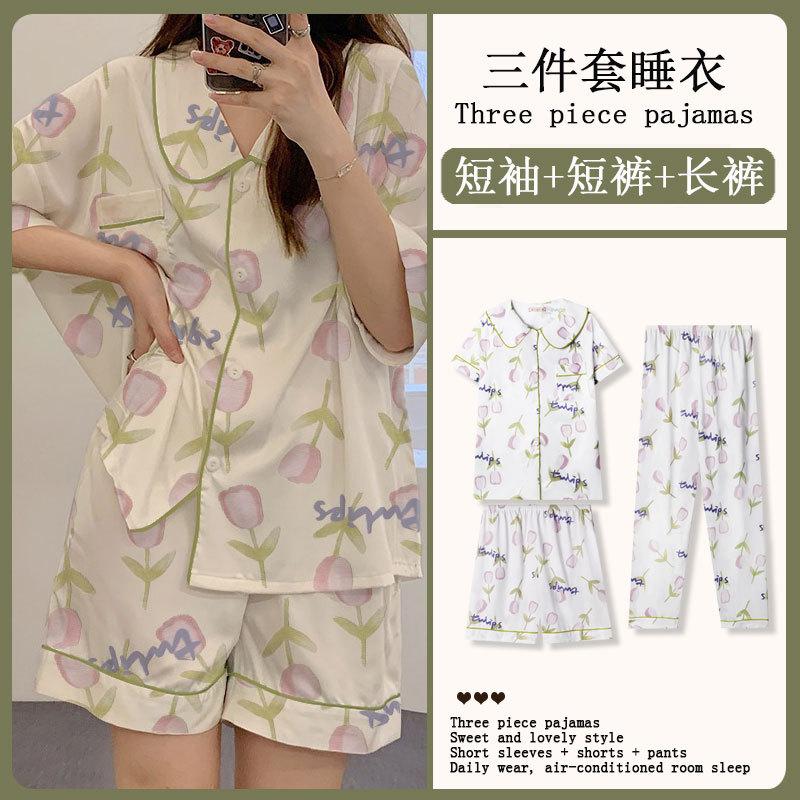 Spring and Summer High-end Pajamas Women's Short-sleeved Three-piece Set Casual Women's Imitation Cotton Loungewear Large-size Set