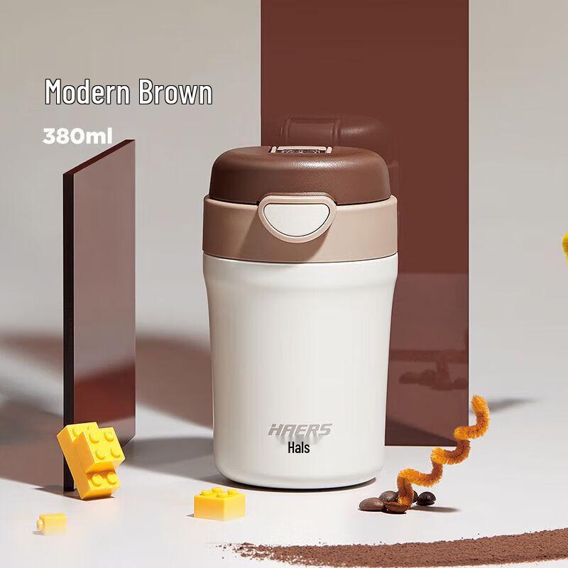 

HAERS Retro Insulated Coffee & Water Tumbler