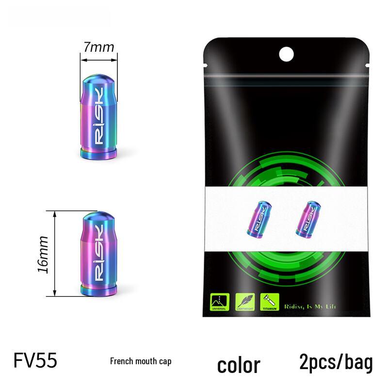 Lishi Titanium Alloy Bicycle Valve Caps