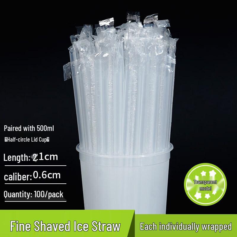 ZISIZ Hardened Plastic Bubble Tea Straws, 1000 Count