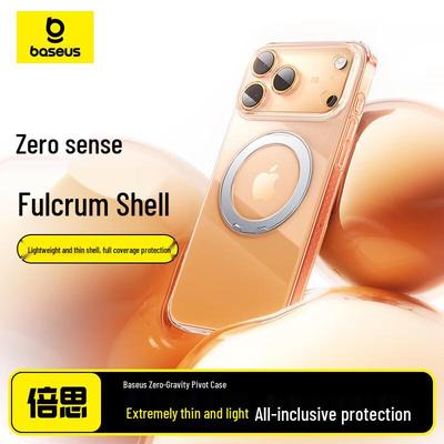 Puzdrá na telefóny – Odolné a nárazuvzdorné puzdrá