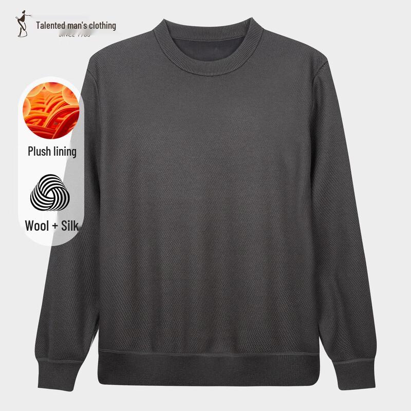 Caizi Men's Half-High Collar Pullover Sweater 91257M2020