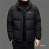 Mens Winter White Duck Down Puffer Jacket Loose Fit Stand Collar Zipper Coat Daily Wear