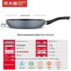 COOKER KING Non-Stick Frying Pan