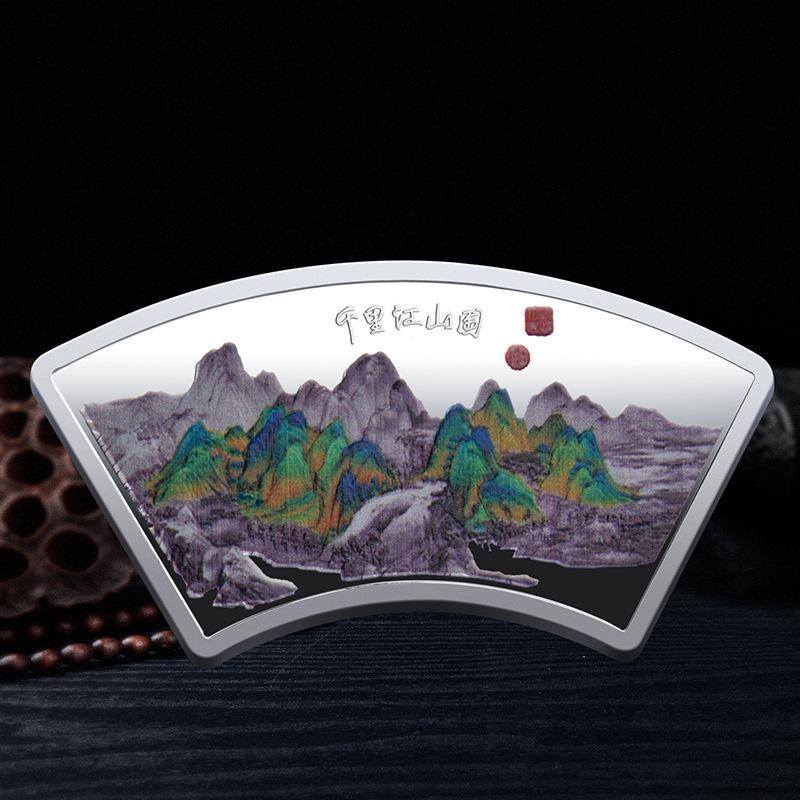 Thousand mile landscape map, commemorative medal set, three-dimensional relief, color printed commemorative medal, Christmas gift, Stocking stuffers