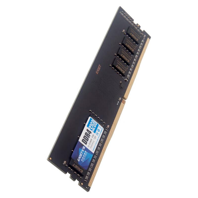EAGET P30 DDR4 32GB 3200MHz Desktop Memory