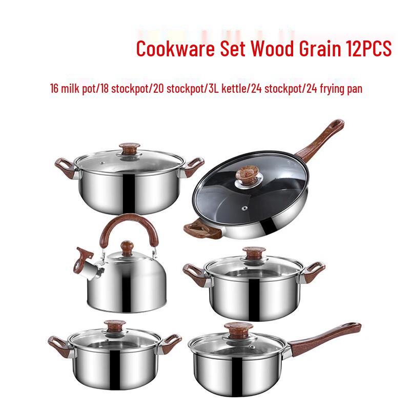 

Набор посуды ZISIZ из 12 предметов из нержавеющей стали с чайником