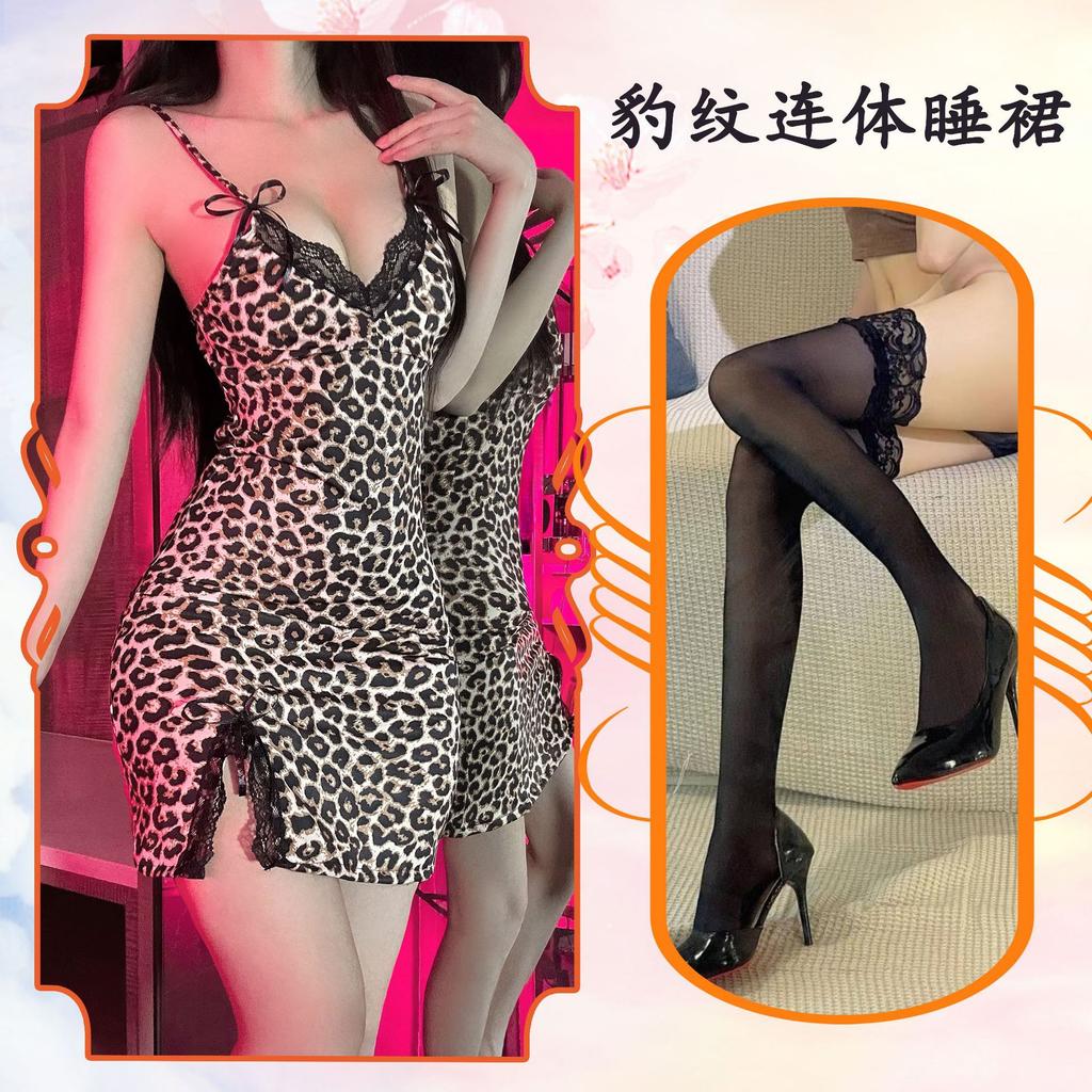 Sex Lingerie Sexy Leopard Print Suspender Nightgown Passion Seduction Lace Bow Abstinence Suit
