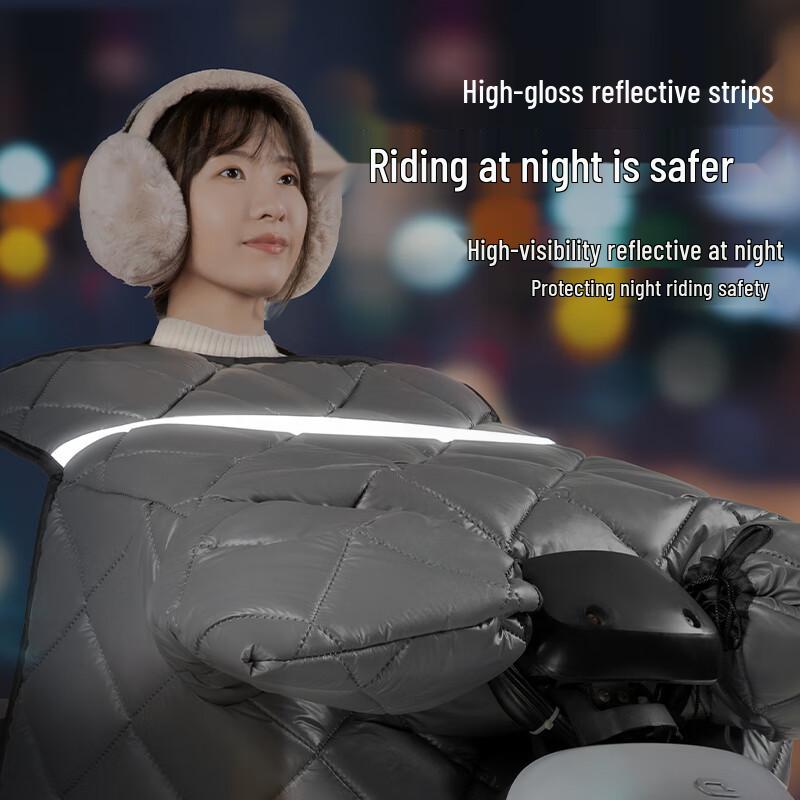 Electric Scooter Winter Windproof Cover