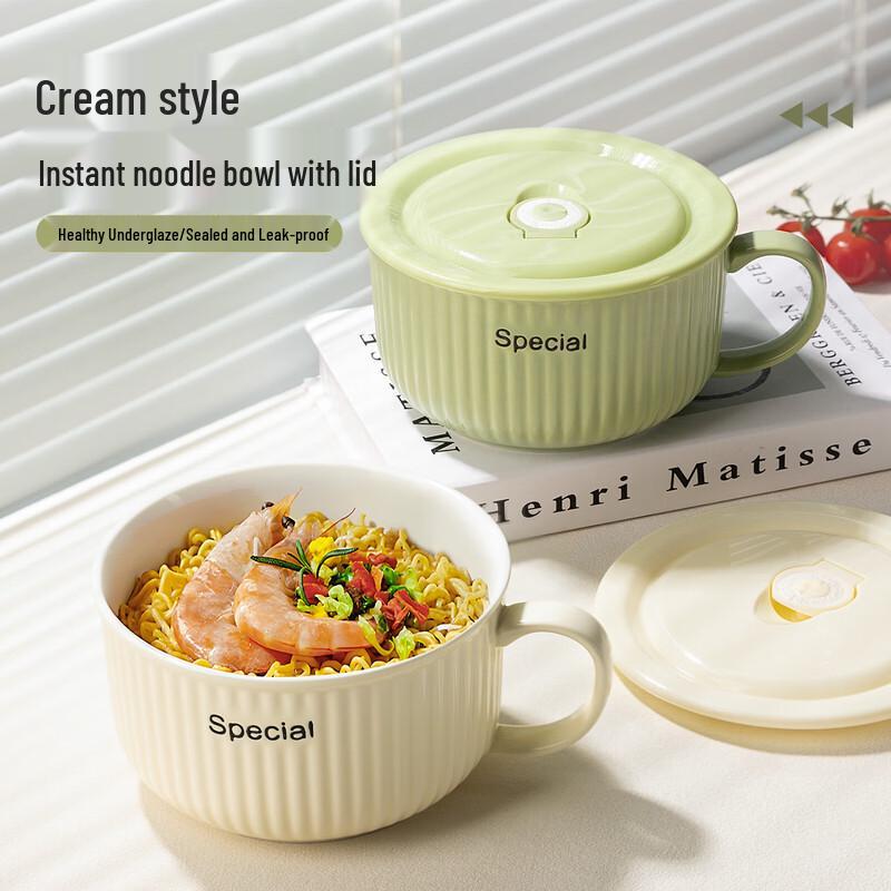 Newair Ceramic Instant Noodle Bowl