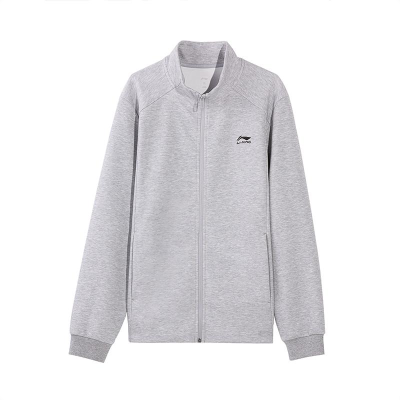 Li Ning Fashionable Simple Classic Jacket Comfortable Cuffed Long Pants Casual Sports Suit Men Suit AWDVH81-2+AKLUE31-1