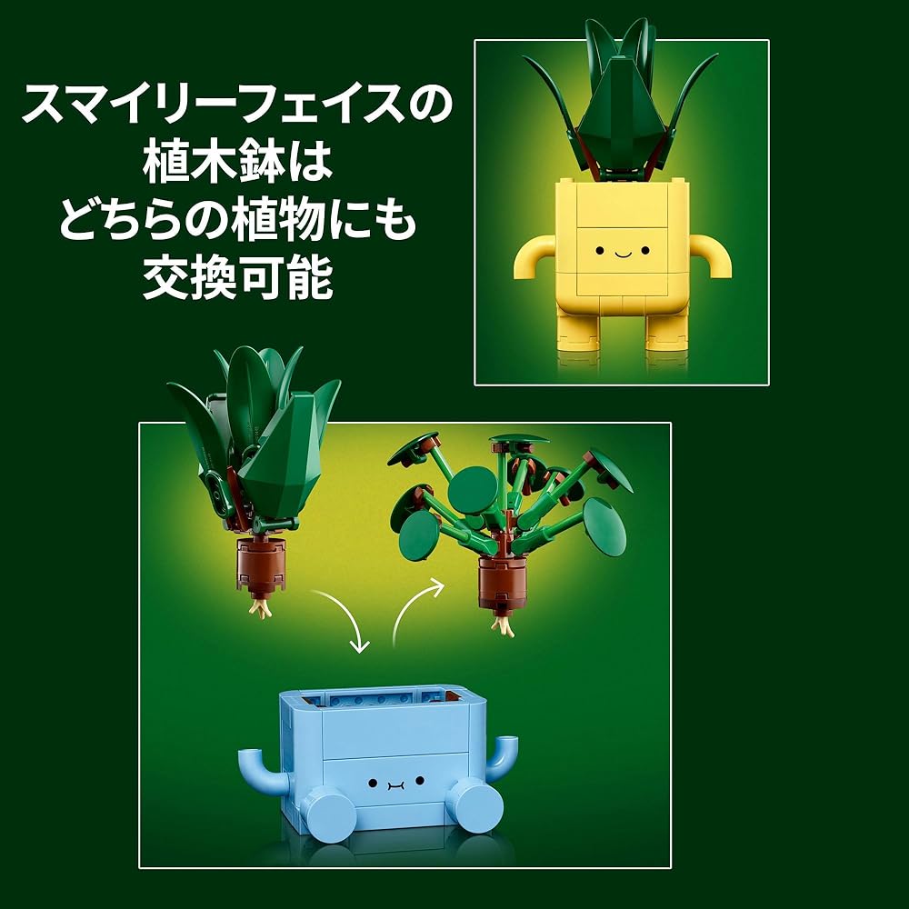 LEGO Botanical Collection Flower Bouquet Decorative Toy for Kids Ages 9-11