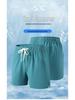 Ice Silk Summer Loose Sports Shorts for Men & Women - Casual Outdoor Beachwear