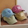 Embroidered Haze Blue Baseball Cap for Women with Wide Brim Showing Face Small Soft Top Big Head Circumference Baseball Cap for Men