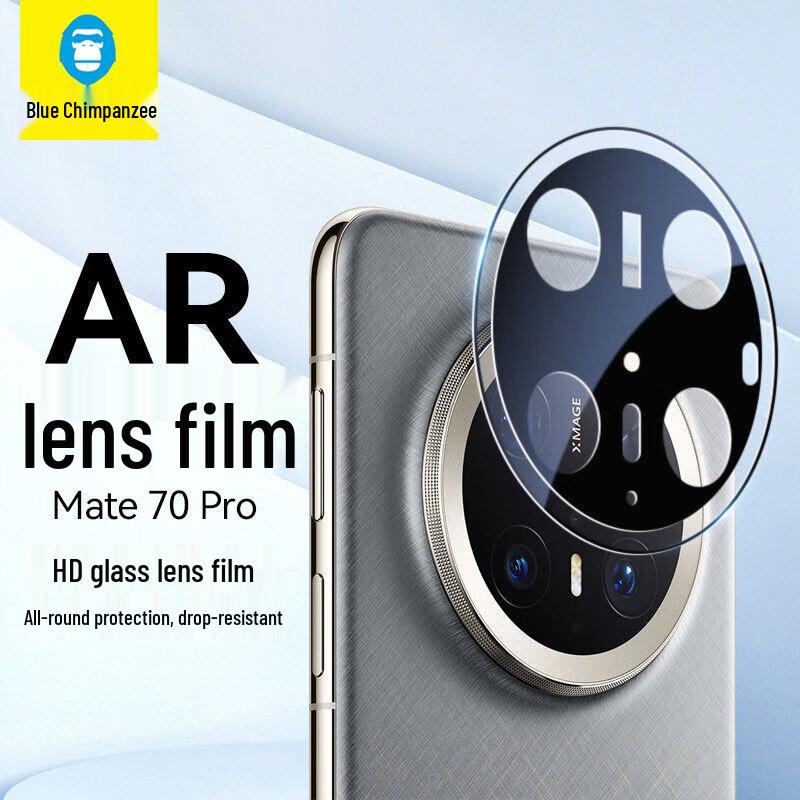 Blue Gorilla Protective Films for Huawei Mate Series