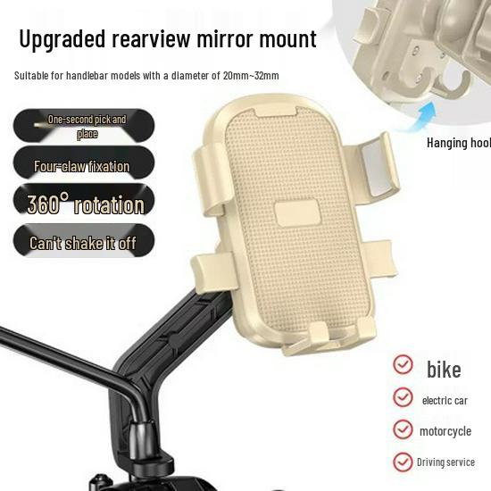 Universal Phone Holder for Cycling, Bikes, Motorcycles, and Scooters