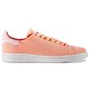 Adidas Originals StanSmith Skate Shoes Women's BA7145