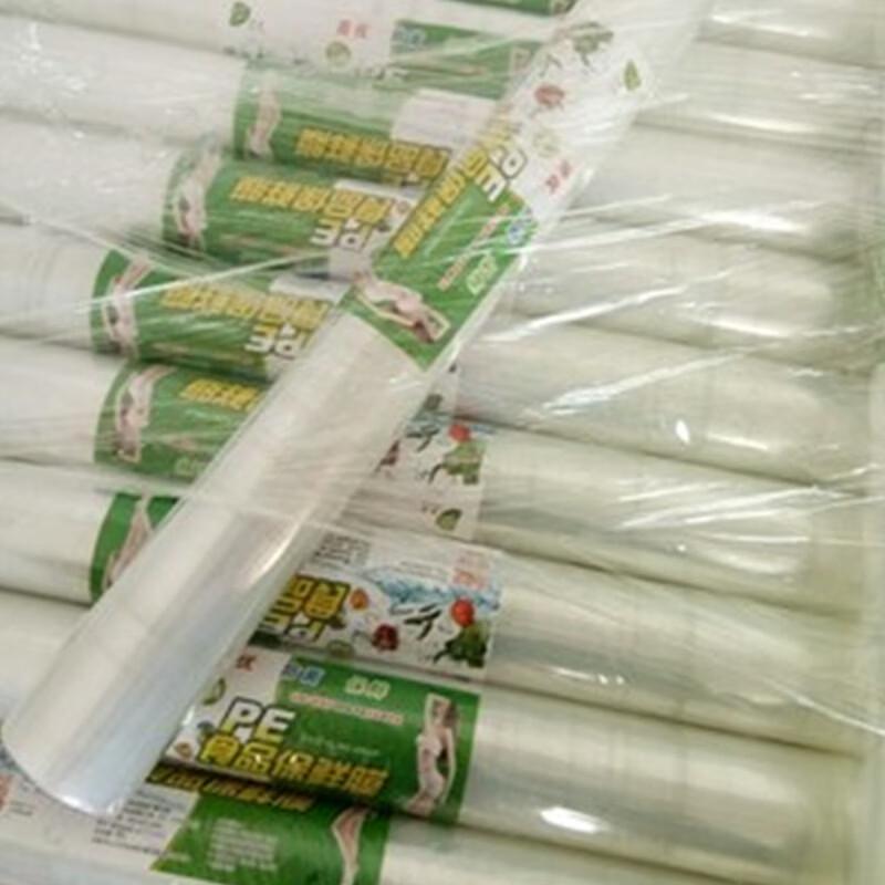 CHAHUAPE Large Roll PE Food Cling Film