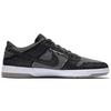 Nike SB Dunk Low Elite x Medicom BE@RBRICK 2017 Shoe 877063-002