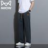MIIOW Men's Summer Casual Straight Wide-Leg Pants