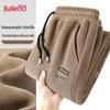 Baleno Men's Casual Chenille Straight-Leg Trousers