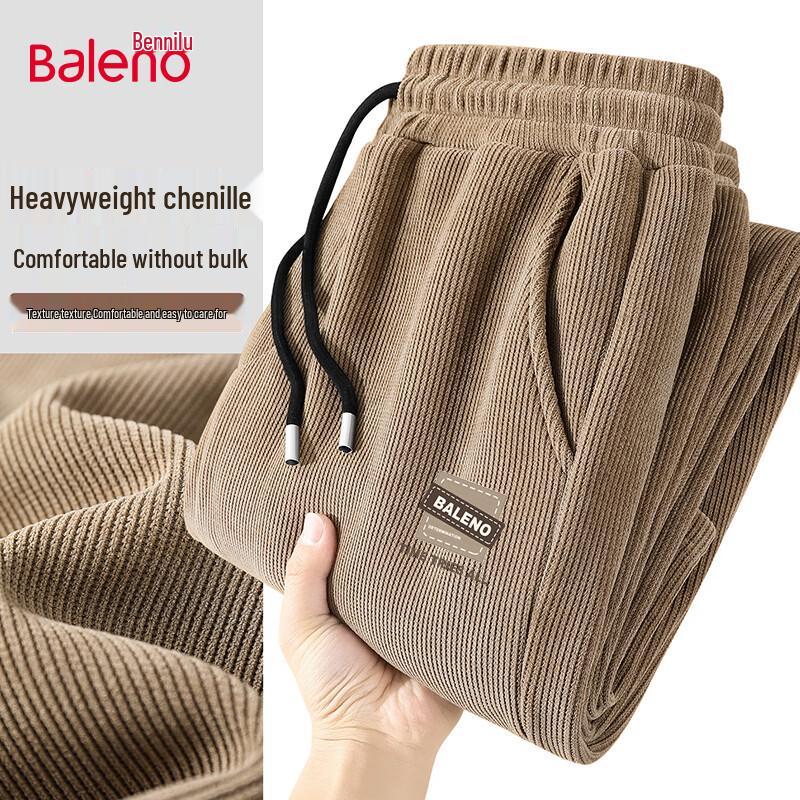 Baleno Men's Casual Chenille Straight-Leg Trousers