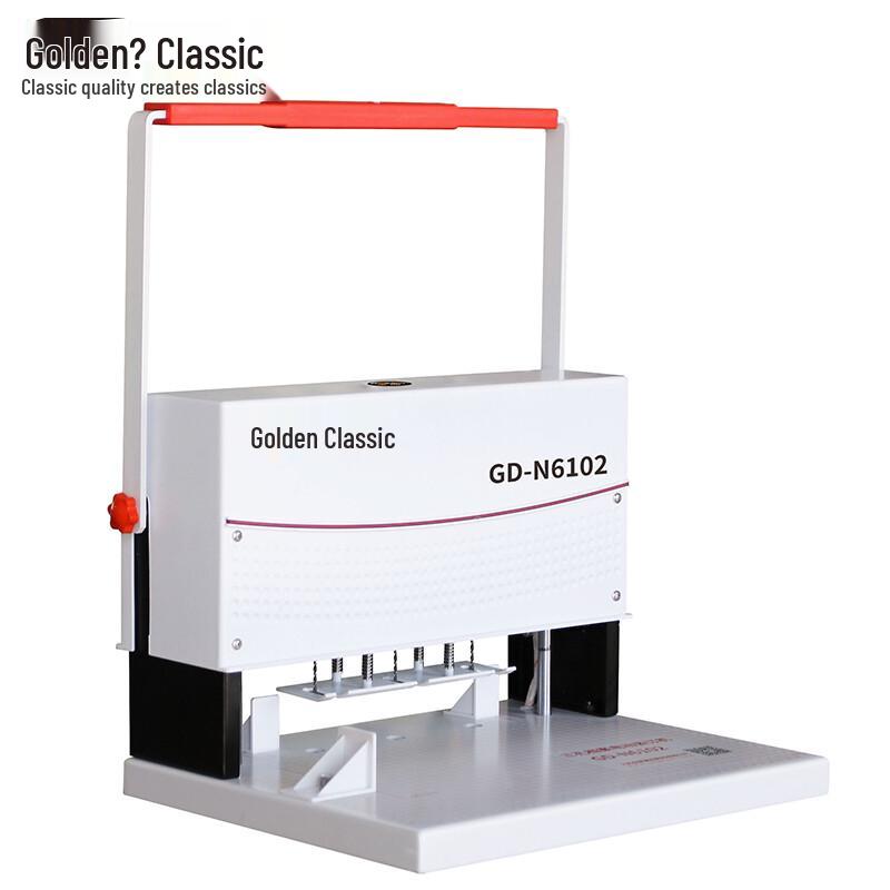 GOLDEN GD-N6102 3-Hole Electric Punch CN Plug (adapter Included)