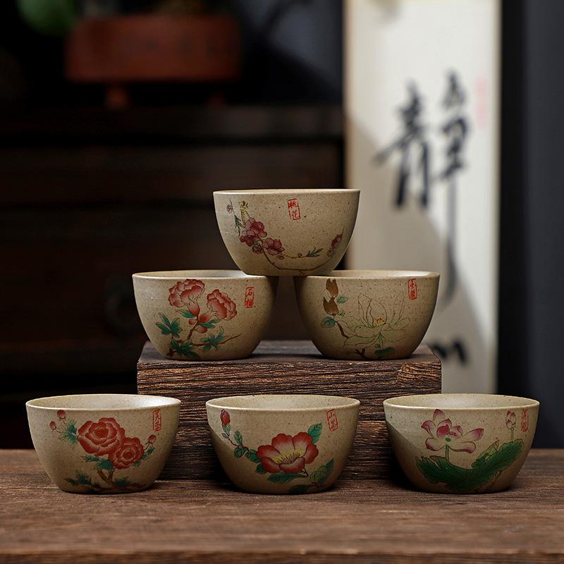 6pcs 70ml Kung Fu Little Tea Cup Household Ceramic Tea Cup Chinese Coarse Pottery Tea Bowl Drinking Utensils Teaset Accessories