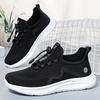Shoes Women's shoes Versatile women's casual shoes Soft sole Comfortable single shoes Middle-aged and elderly mother shoes Flying woven breathable me