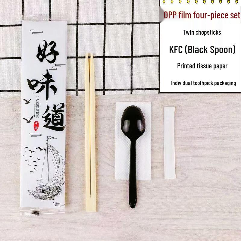 Xihe Disposable Bamboo Chopstick Set