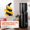 Fretta 13cm Wide Large Slow No Need To Cut Easy To Cold Press Squeezed Waste BPA Black Juicer, Inlet, 1.8L Capacity, Juicer, Finely, One-Time Pour,