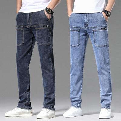 Slim-fit Straight-leg Jeans for Men Summer New Arrivals Trendy Stretch Versatile Casual Trousers Men's Long Pants