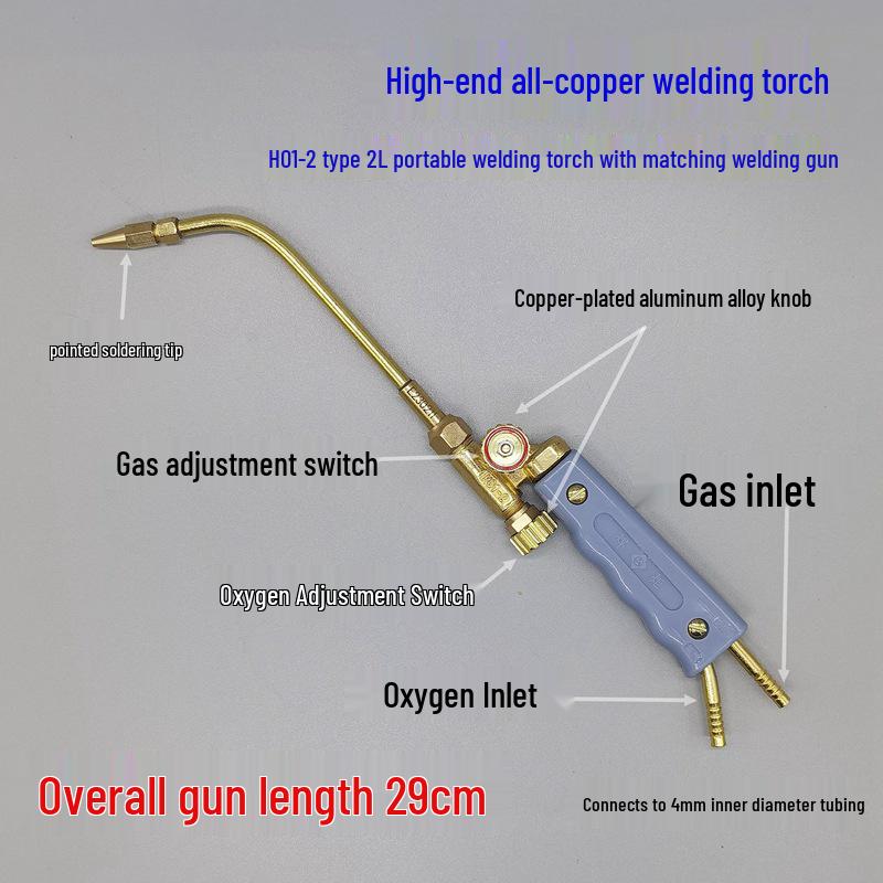 All-Copper 2L Welding and Cutting Dual-Use Torch with Butane Gas Nozzle for Small Welding Tasks