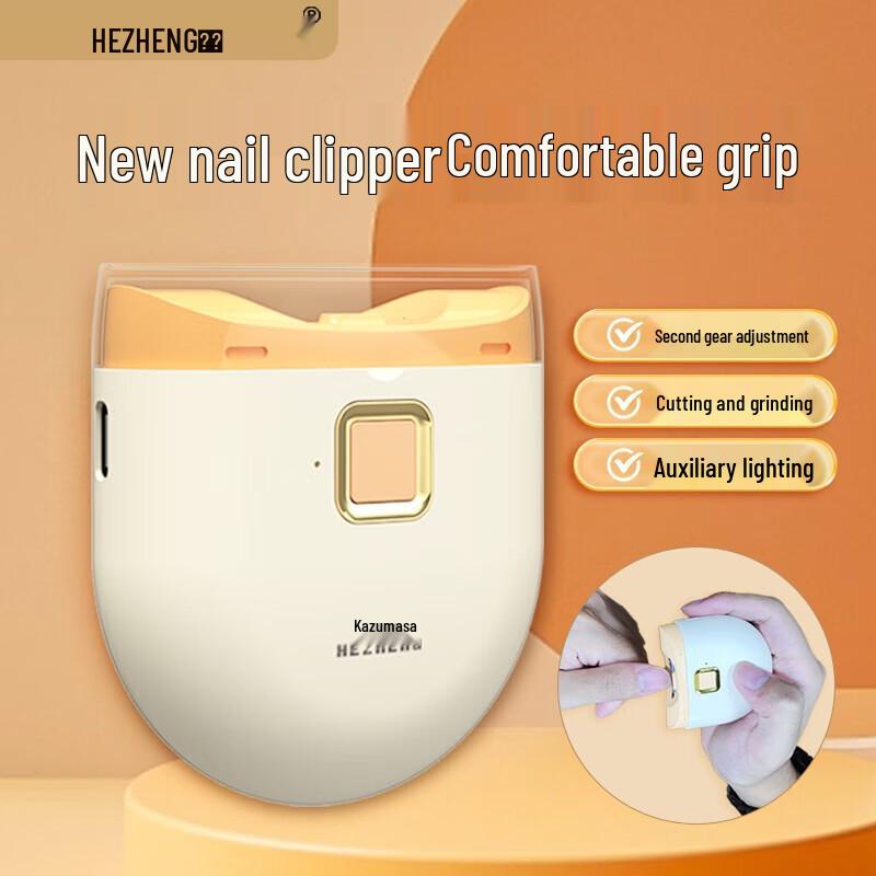 

Hezheng Electric Automatic Nail Clipper