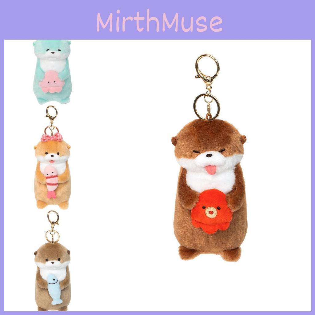 Holding Little Otter Fish Shrimp Octopus Standing Posture Cartoon Keychain Doll