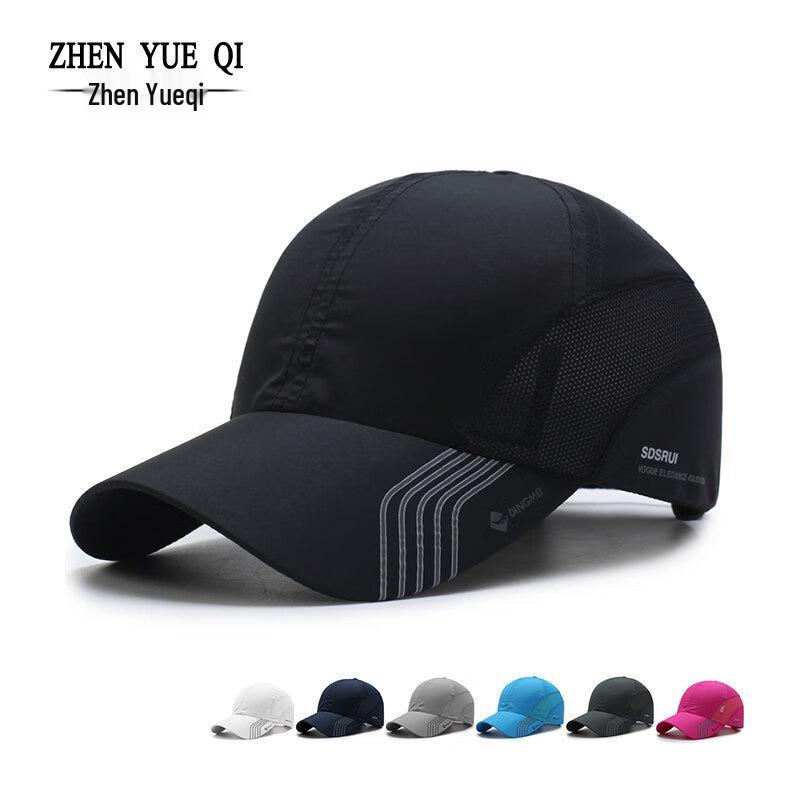 Mu Qingqing Unisex Printed Baseball Cap Adjustable
