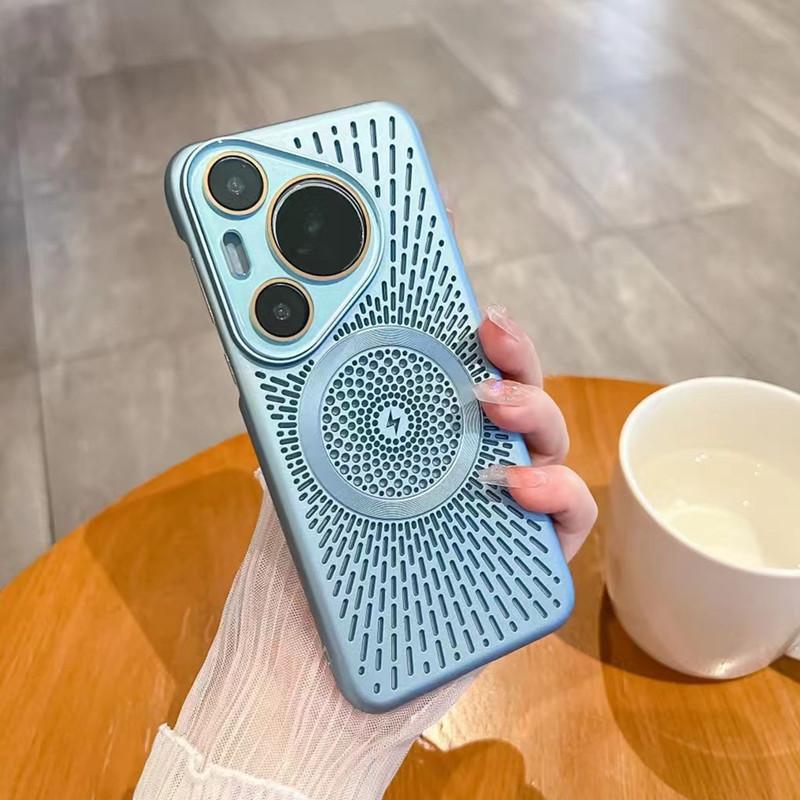 Huawei Pura70Ultra Magnetische Kühlende Handyhülle, Berlin Atmungsaktive Mate60pro Kreative Sturzsichere Schutzhülle