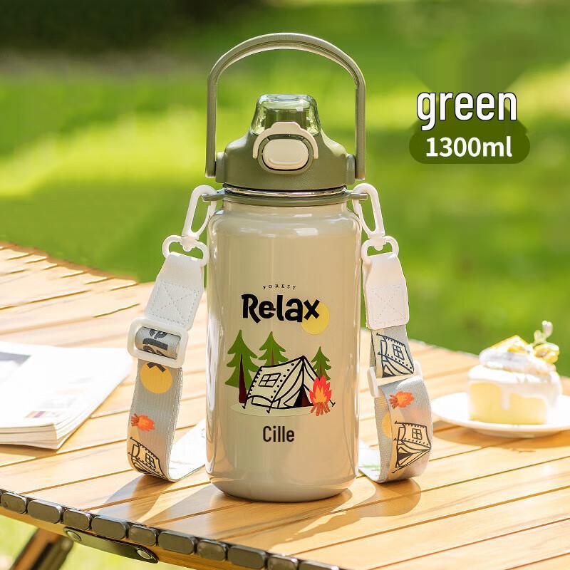 Cille Camping Family Water Bottle