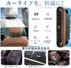 JUNSKY Car Fan, Headrest, Seat Fan, Car Fan, 2024 Model, Electric Car Fan, 3